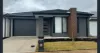 4 Ostic Way, Tarneit, Vic 3029