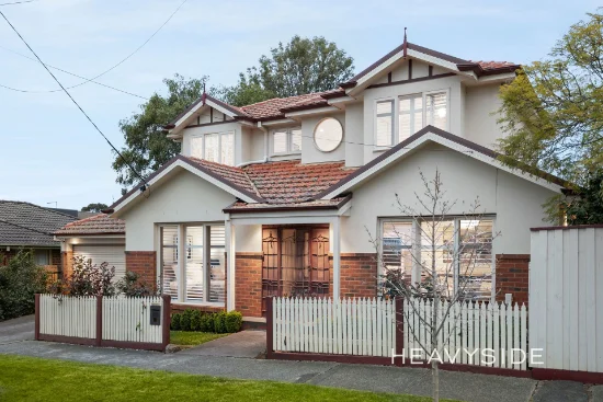 4 Peace Street, Box Hill South, Vic 3128 - For Sale