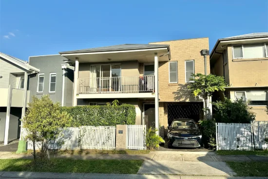 4 Romney Street, Rouse Hill, NSW 2155 - For Rent