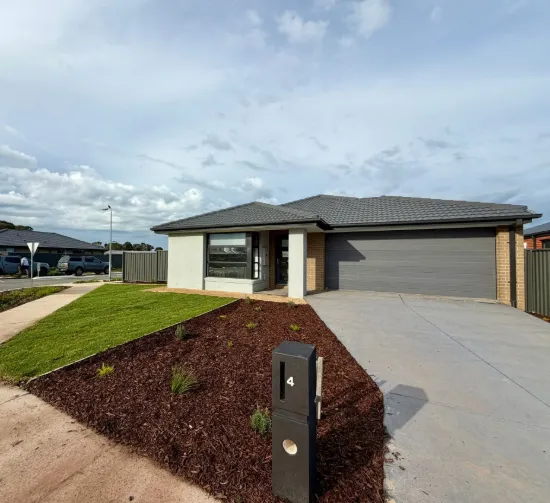 4 Wattle Drive, Benalla VIC 3672-Image