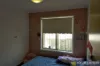 4 Waverley Close, Narre Warren, Vic 3805-Image