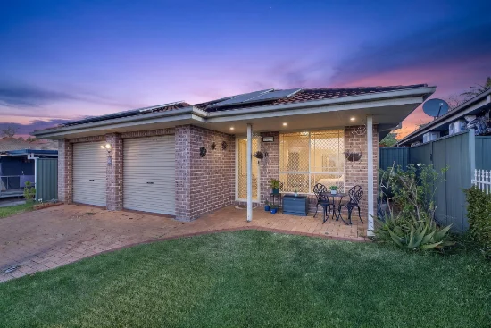 4 Webb Place, Minto, NSW 2566