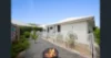 4 Weebill Street, Palmview, Qld 4553-Image