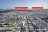 40 Casina Way, Jindalee, WA 6036-Image