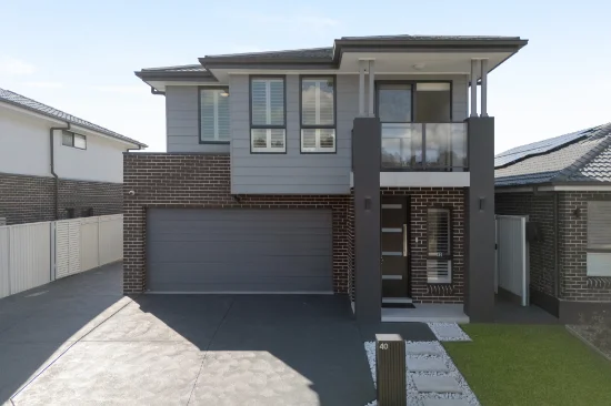40 Coleman Loop, Catherine Field, NSW 2557