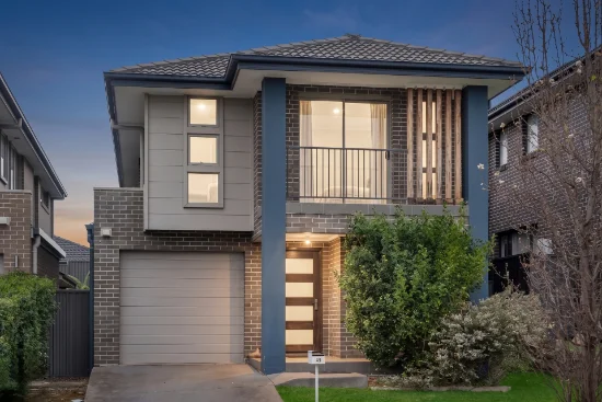 40 Coral Flame Circuit, Gregory Hills, NSW 2557