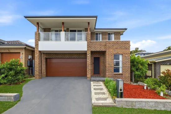 40 Feathertop Avenue, Minto, NSW 2566