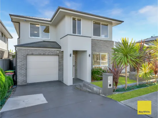 40 Mulvihill Crescent, Denham Court, NSW 2565