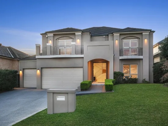 40 Yandiah Place, Castle Hill, NSW 2154