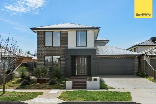 41 Ambien Crescent, Strathtulloh, Vic 3338 - For Rent