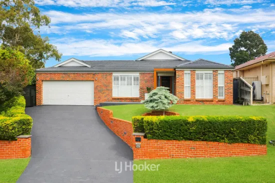 41 Carmelita Circuit, Rouse Hill, NSW 2155