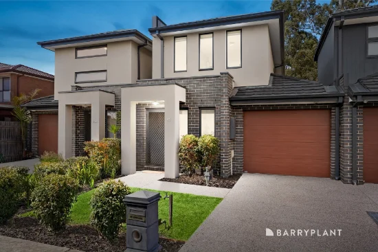 41 Hurlstone Crescent, Mill Park, Vic 3082 - For Sale