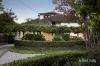 411 Burke Road, Glen Iris, Vic 3146