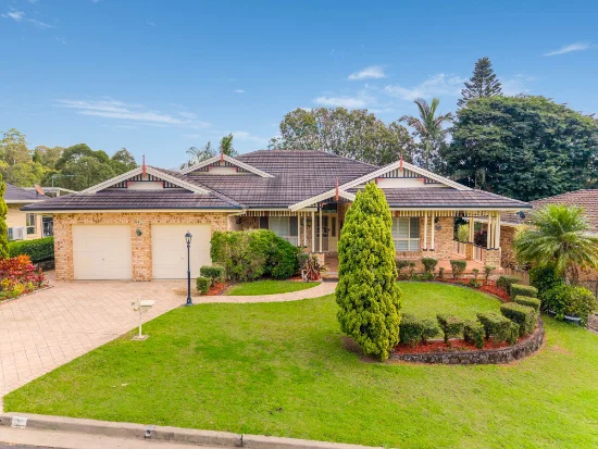 42 Trinity Drive, Goonellabah, NSW 2480
