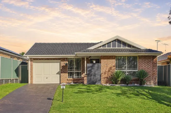 42 Veness Circuit, Narellan Vale, NSW 2567