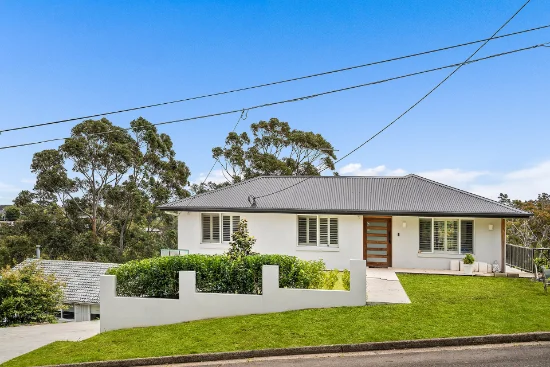 43 Atherton Road, Engadine, NSW 2233