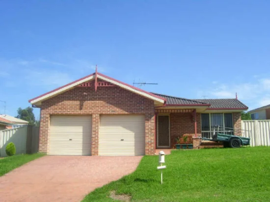 43 Baynton St, St Helens Park, NSW 2560 - For Rent