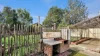 43 Gladstone Street, Orbost, Vic 3888-Image