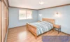 43 Inglis Street, Boyup Brook, WA 6244-Image