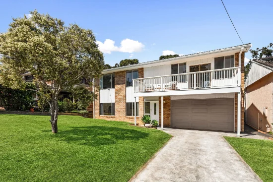 43 Kirkstone Road, Wheeler Heights, NSW 2097