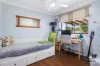 43 Park Street, Tahmoor, NSW 2573-Image