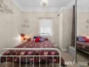 43 Pine Mountain Road, North Ipswich, Qld 4305-Image