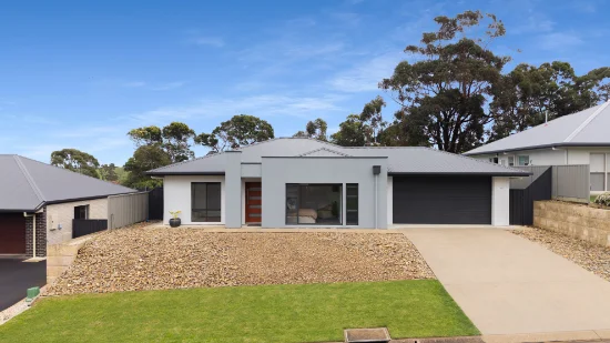 43 St Andrews Drive, Worrolong, SA 5291