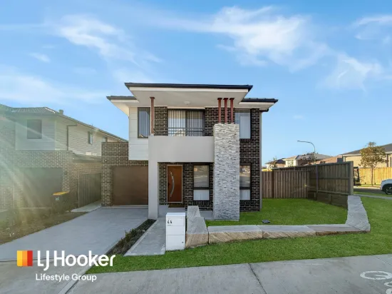 44 Davisland Avenue, Wilton, NSW 2571