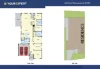 44 Hal Porter Terrace, Lynbrook, Vic 3975-Floorplan