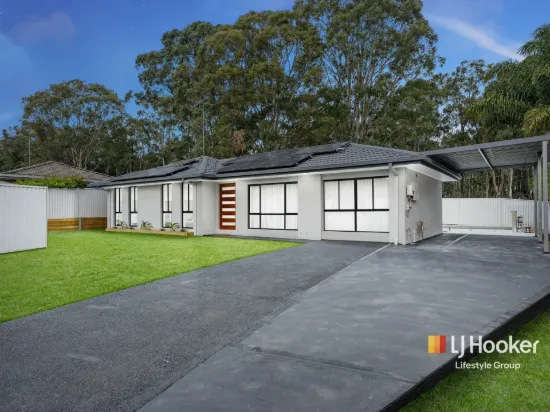44 Mackillop Crescent, St Helens Park, NSW 2560