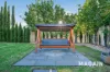 44 Sunningdale Avenue, Novar Gardens, SA 5040-Image