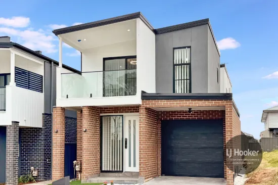 45 Ursa Street, Box Hill, NSW 2765