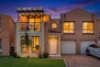 46 Coffs Harbour Avenue, Hoxton Park, NSW 2171-Image
