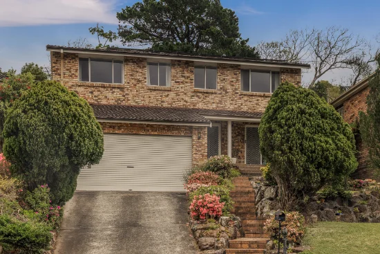 47 Tea Tree Place, Kirrawee, NSW 2232 - For Sale