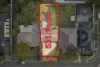 48 Cardigan Road, Greenacre, NSW 2190