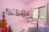48 Kaufmann Close, Boyup Brook, WA 6244-Image