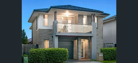 48 Wildflower St, Schofields, NSW 2762