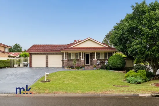 49 Banksia Road, Mount Annan, NSW 2567