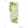 49 Hillier Road, Evanston, SA 5116-Floorplan