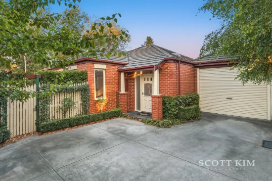 4A Guest Road, Oakleigh South, Vic 3167