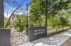 5/4 Abbott Street, New Farm, Qld 4005-Image