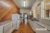 5 Aboyne Avenue, Seacliff Park, SA 5049-Image