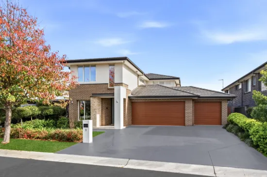 5 Catherine Park Drive, Oran Park, NSW 2570