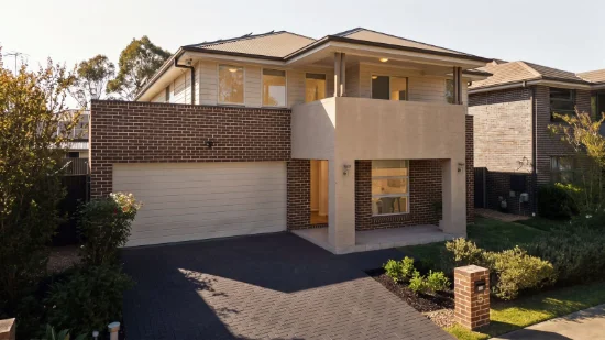5 Coventry Crescent, Denham Court, NSW 2565 - For Sale