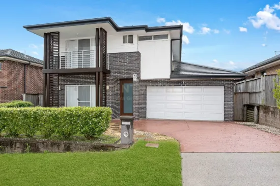 5 Dalrymple Street, Minto, NSW 2566