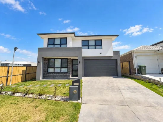 5 Equestrian Street, Cobbitty, NSW 2570 - For Rent