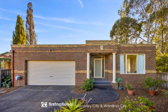 5 Kennard Place, Burwood East, Vic 3151