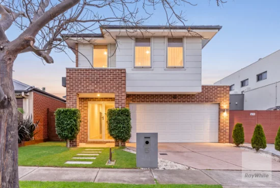 5 King Drive, Hillside, Vic 3037