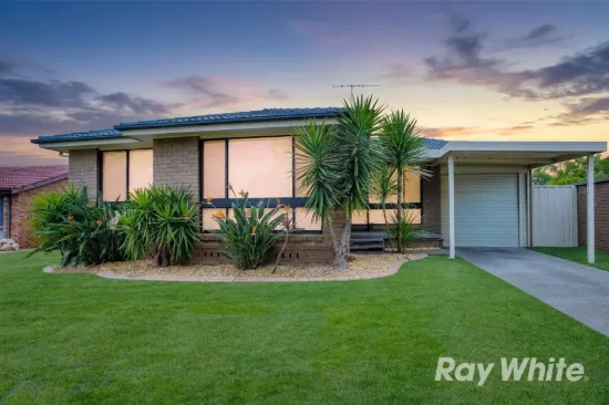 5 Kingfisher Way, St Clair, NSW 2759