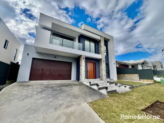 5 Kiora Street, Gilead, NSW 2560
